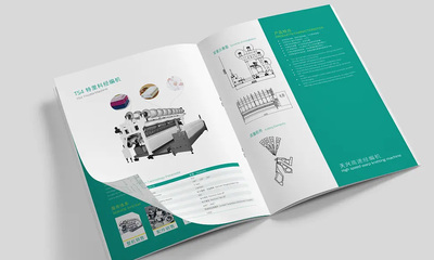 机械产品画册设计-精密机械加工宣传设计制作要求